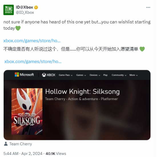 Xbox�������ն���ʿ��˿֮�衷 ��������ҳ���