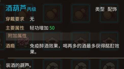 ��������־��������Buff��ȡ����