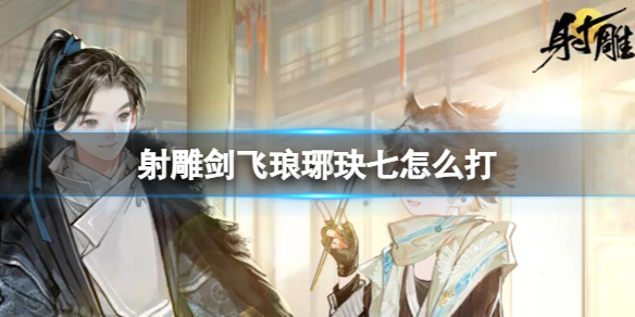 ����񡷽�������i�ߴ򷨹���