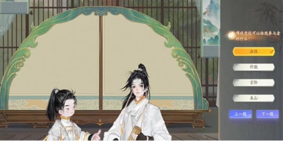 ����񡷿���ֲ�Ϸ�����һ��