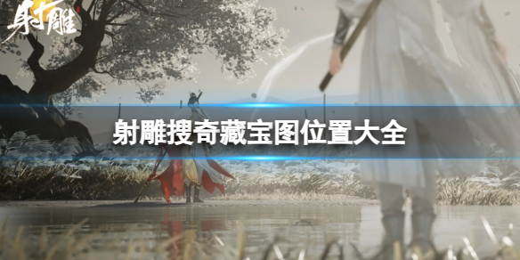 ���������ر�ͼȫλ�û���