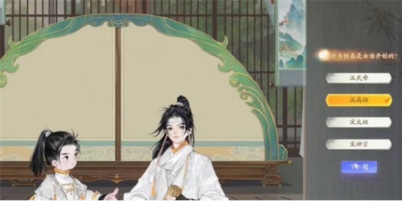 ����񡷿���ֵ�����ȯ�����һ��