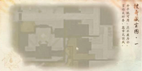 ���������ر�ͼ1λ��ǰ��·��һ��