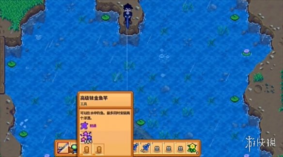 《星露谷物语》完美批发铱星鱼王方法 《星露谷物语》完美批发铱星鱼王方法