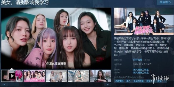 ����Ů�����Ӱ���ҡ�ѧϰ���ط���