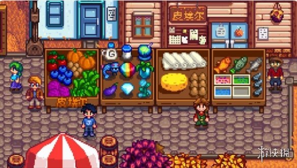 《星露谷物语》秋季活动展览会介绍 《星露谷物语》秋季活动展览会介绍