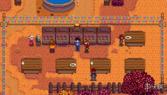 《星露谷物语》秋季活动展览会介绍 《星露谷物语》秋季活动展览会介绍