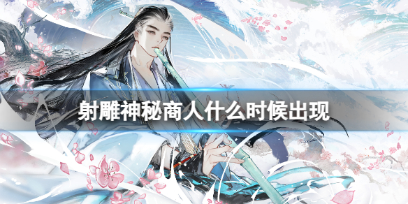 ������������˳���ʱ�����