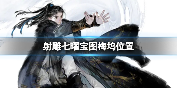 ��������ױ�ͼ÷��λ��һ��