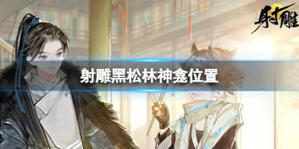 ����񡷺���������λ�ù���