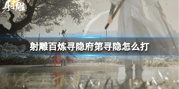 ����񡷰���Ѱ������Ѱ���淨����