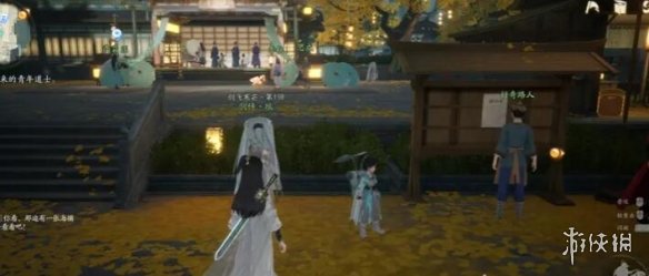 《射雕》剑飞解锁方法介绍 《射雕》剑飞解锁方法介绍