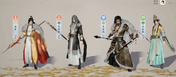 《射雕》琅嬛归全反真张裕贤玩法攻略 《射雕》琅嬛归全反真张裕贤玩法攻略