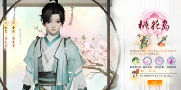 ������ؽ���������ѡ���Ƽ�����