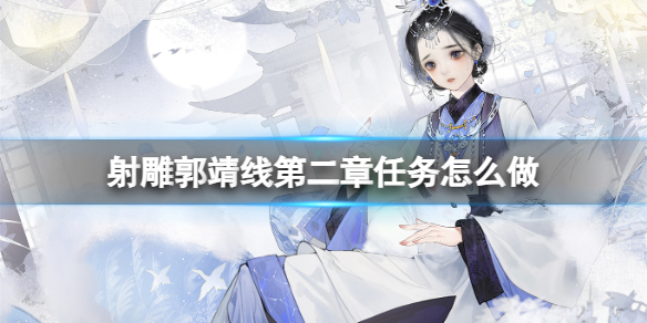 ����񡷹����ߵڶ���������ɹ���