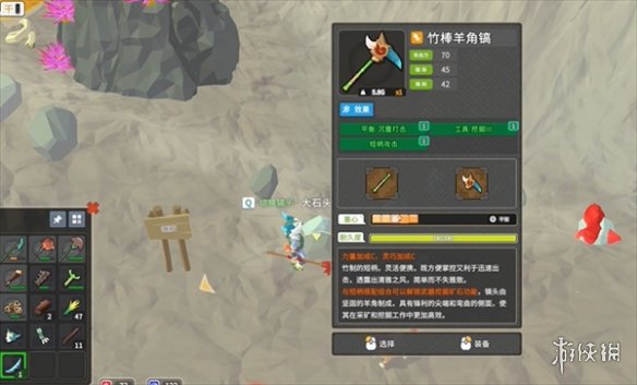 ���޾�֮�֡������ȡ˵��