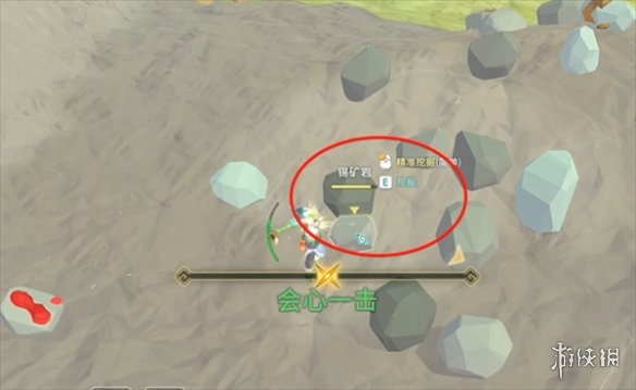 ���޾�֮�֡������ȡ˵��