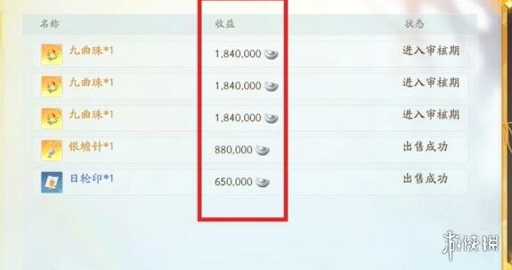 �������������ˢ��ʱ�����