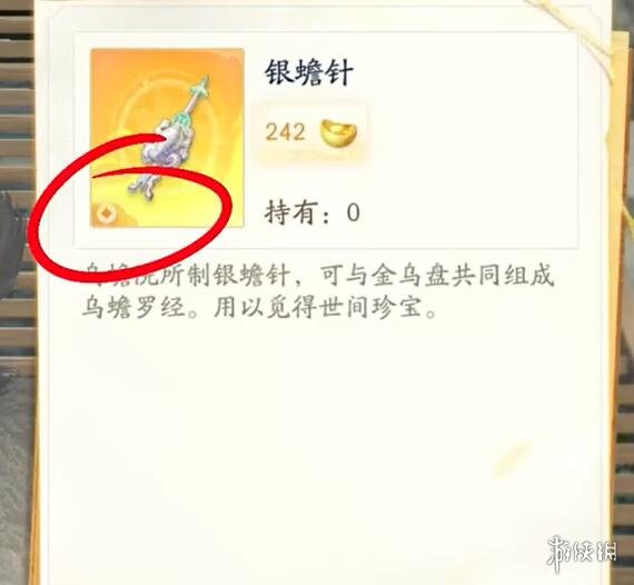 �������������ˢ��ʱ�����