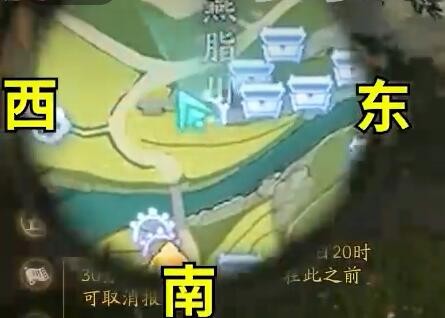 ����������������λ��һ��