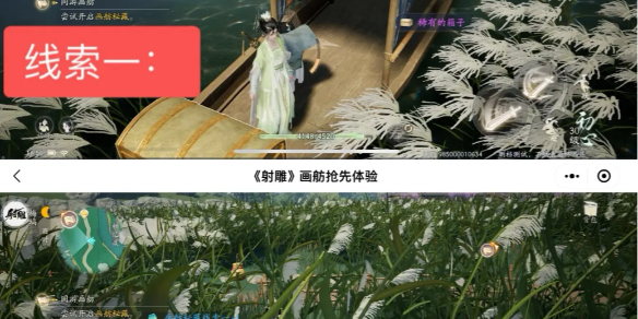 ����񡷷绪ȸ��λ��һ��