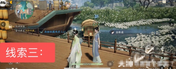 ����񡷷绪ȸ��λ��һ��