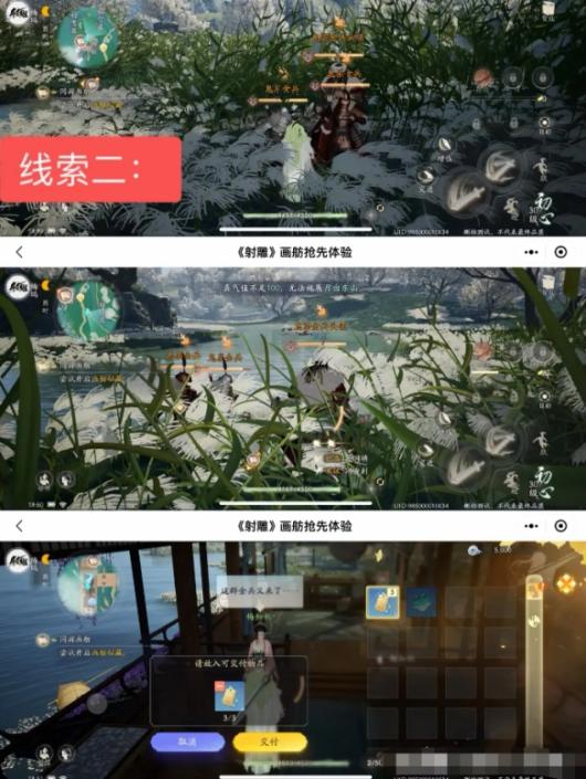 ����񡷷绪ȸ��λ��һ��