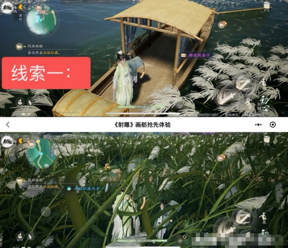 ����񡷷绪ȸ��λ��һ��