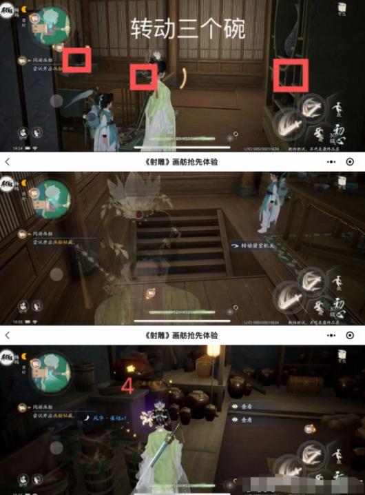 ����񡷷绪ȸ��λ��һ��