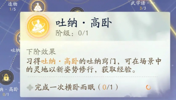 ���������ƽ���÷���