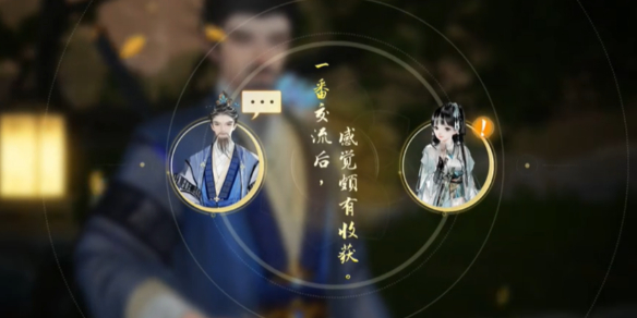 ���������ƽ���÷���