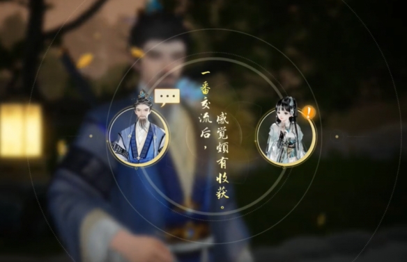 ���������ƽ���÷���