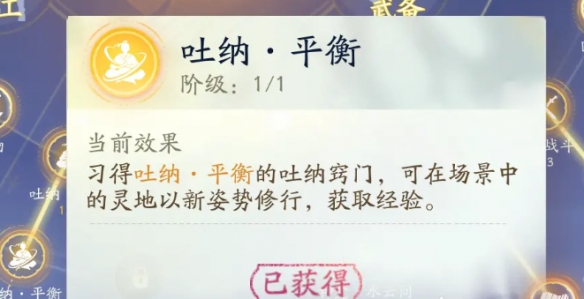 ���������ƽ���÷���