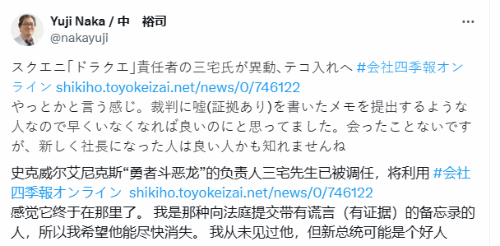 ǰ����˸��������������߶������������˵�ְ����Ӧ