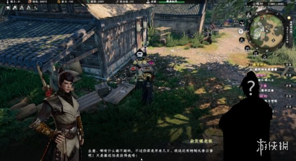 《下一站江湖2》菩提石像奇遇任务详解 《下一站江湖2》菩提石像奇遇任务详解