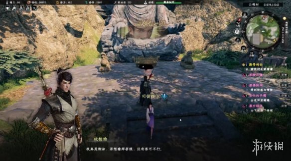 《下一站江湖2》菩提石像奇遇任务详解 《下一站江湖2》菩提石像奇遇任务详解