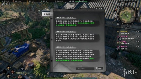 ����һվ����2������֮�������������