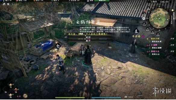 ����һվ����2������֮�������������