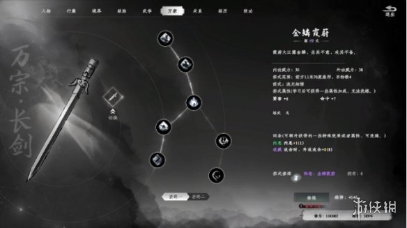 ����һվ����2����������ϵͳ����