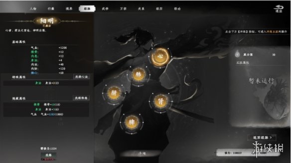 ����һվ����2����������ϵͳ����