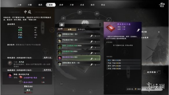 ����һվ����2����������ϵͳ����