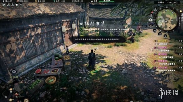 ����һվ����2������֮�������������