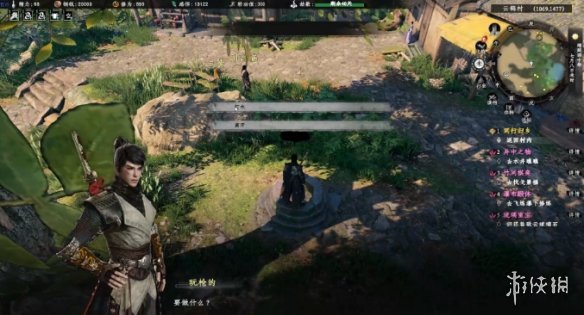 ����һվ����2������֮�������������