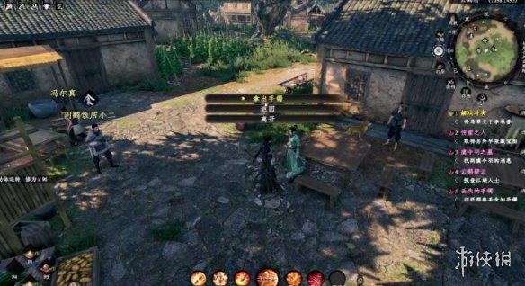 《下一站江湖2》丢失的手镯奇遇详解 《下一站江湖2》丢失的手镯奇遇详解