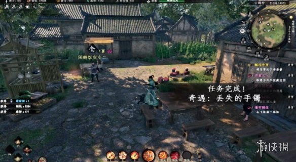 《下一站江湖2》丢失的手镯奇遇详解 《下一站江湖2》丢失的手镯奇遇详解