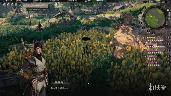 《下一站江湖2》丢失的手镯奇遇详解 《下一站江湖2》丢失的手镯奇遇详解