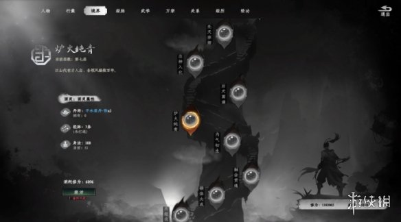 ����һվ����2������ϵͳ����