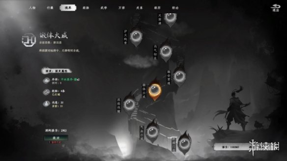 ����һվ����2������ϵͳ����