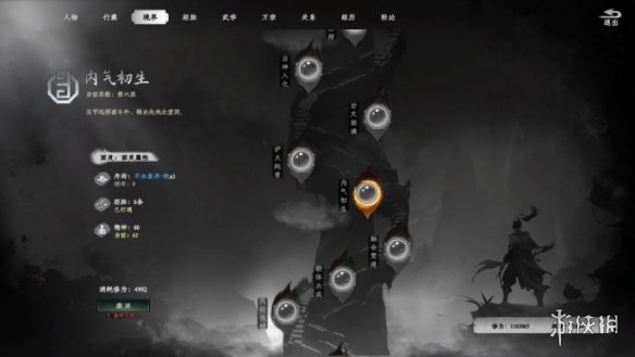 ����һվ����2������ϵͳ����