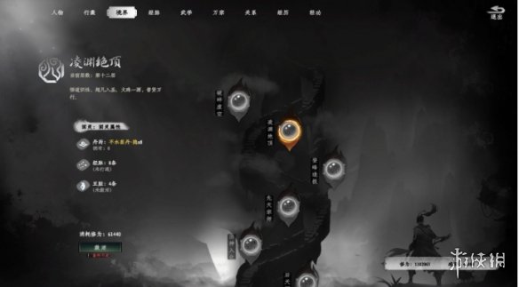 ����һվ����2������ϵͳ����